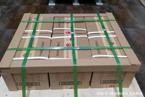 临汾尧都航空快运酒水【机场货运当天
